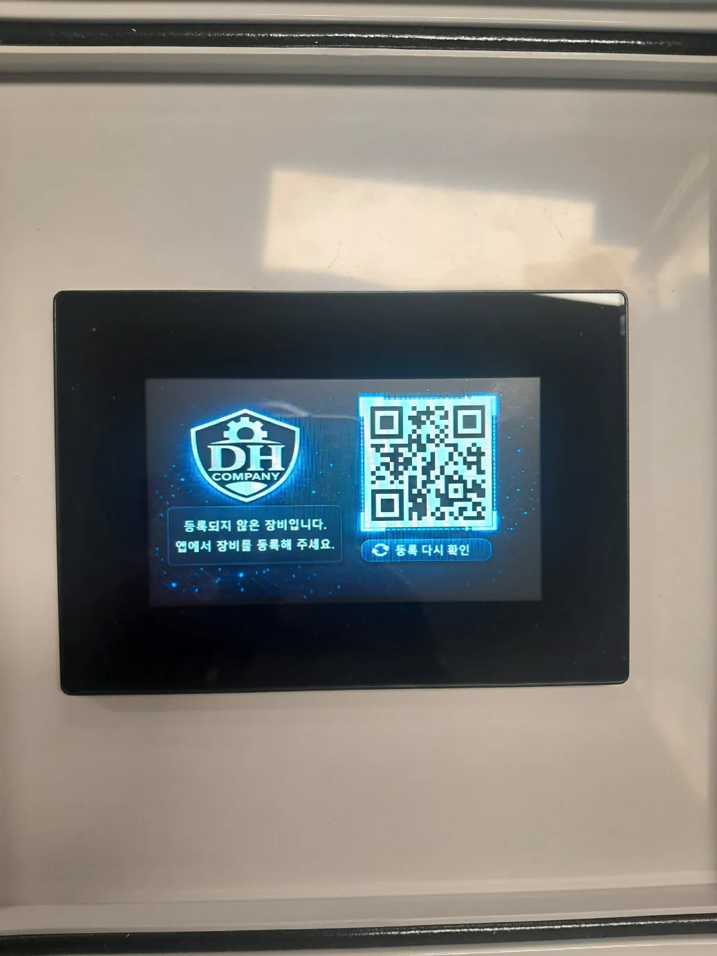 제품 모니터 QR코드
